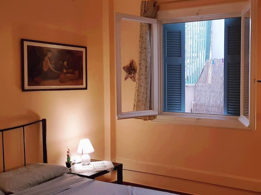 Little Chill Apartament Atena